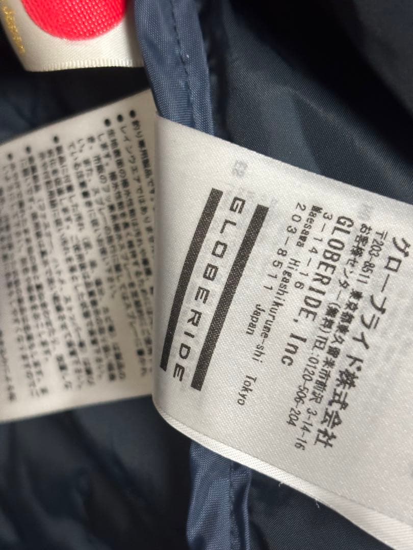 ✨DAIWA×NANGAライトダウン DJ-2608NA ネイビー XLサイズ