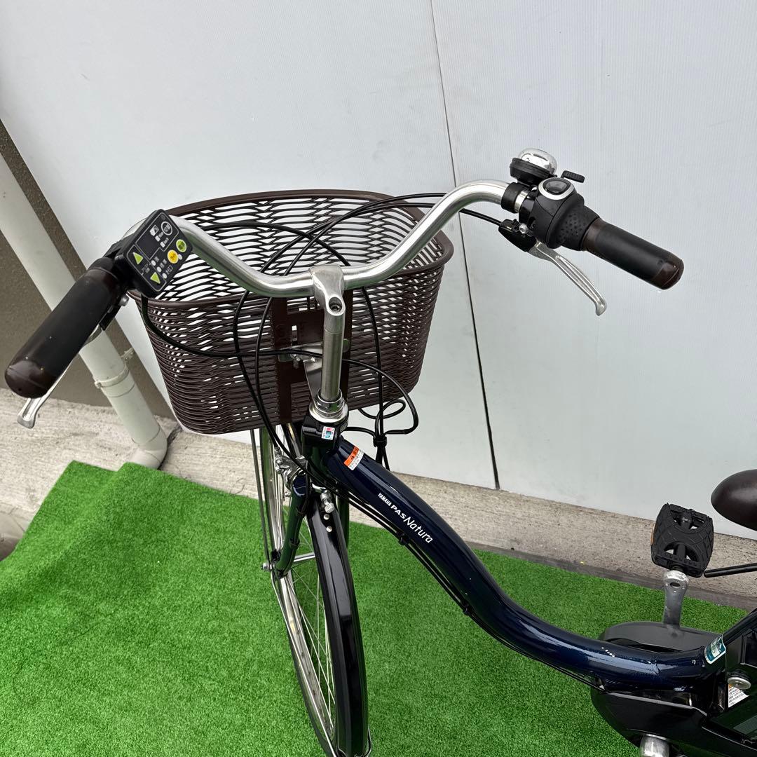 YAMAHAヤマハ電動アシスト自転車26インチ ブルー