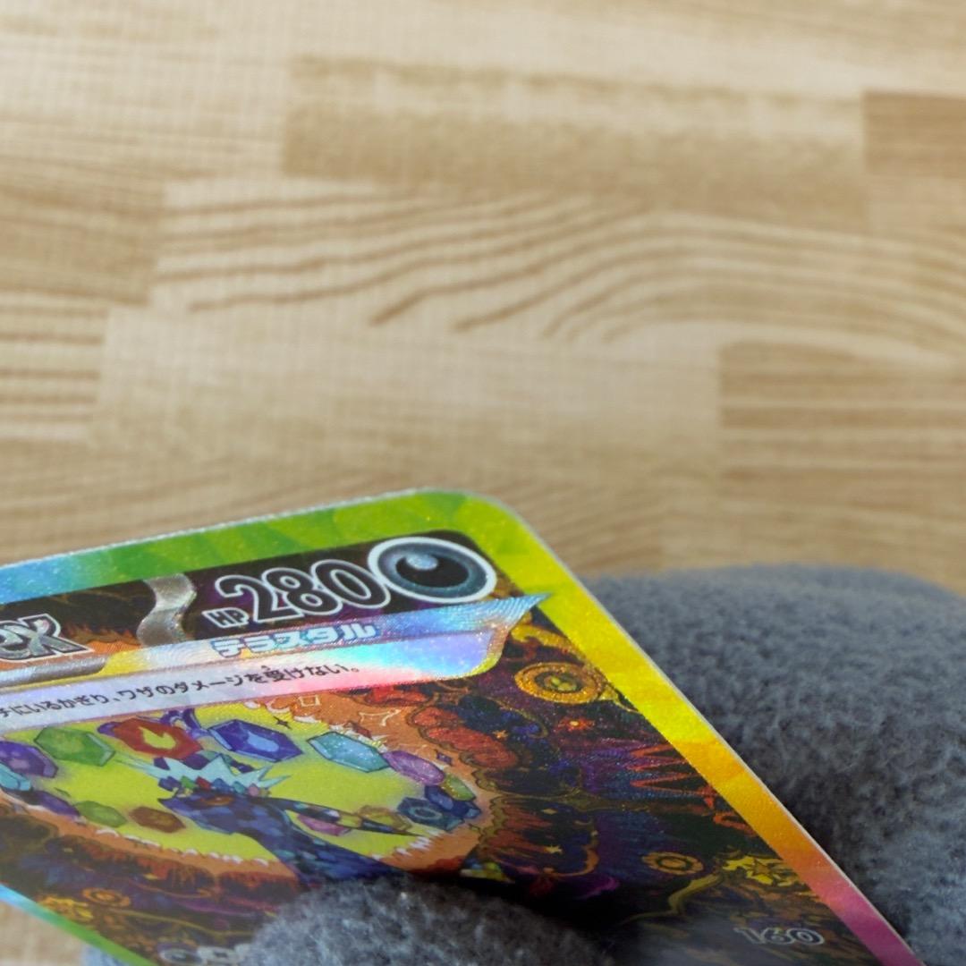 ポケモンカード　ブラッキーex SAR　2025年12月20日自引き