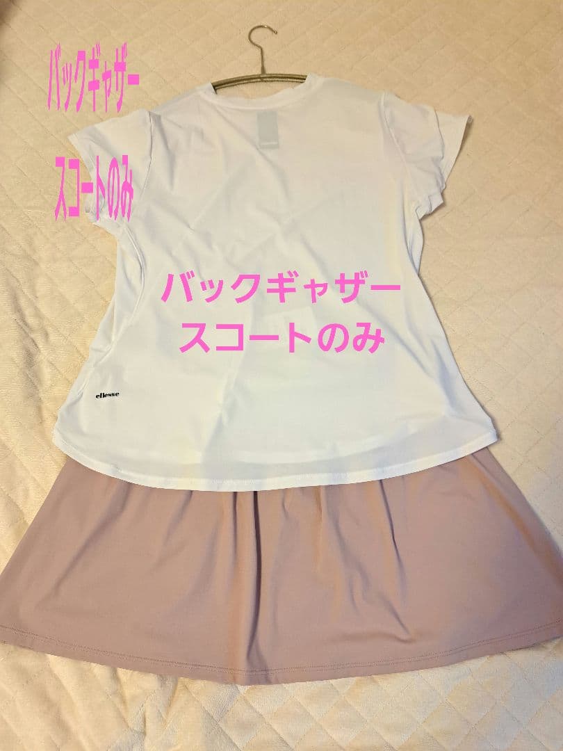 ellesse　エレッセ　スコート　ピンク　Ｍ　(定価　17800円)