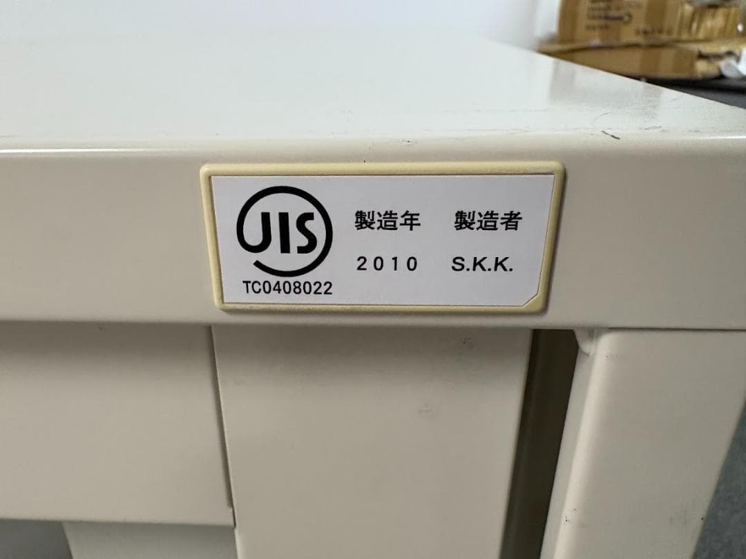 【引き取り限定】【2セット】ガラス扉キャビネット ベージュ 中型【大阪堺市】