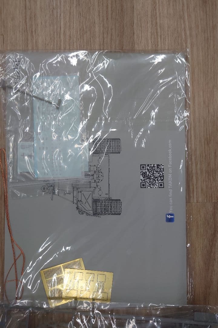 PANTHER Ausf.G 1/35 フルインテリアキット