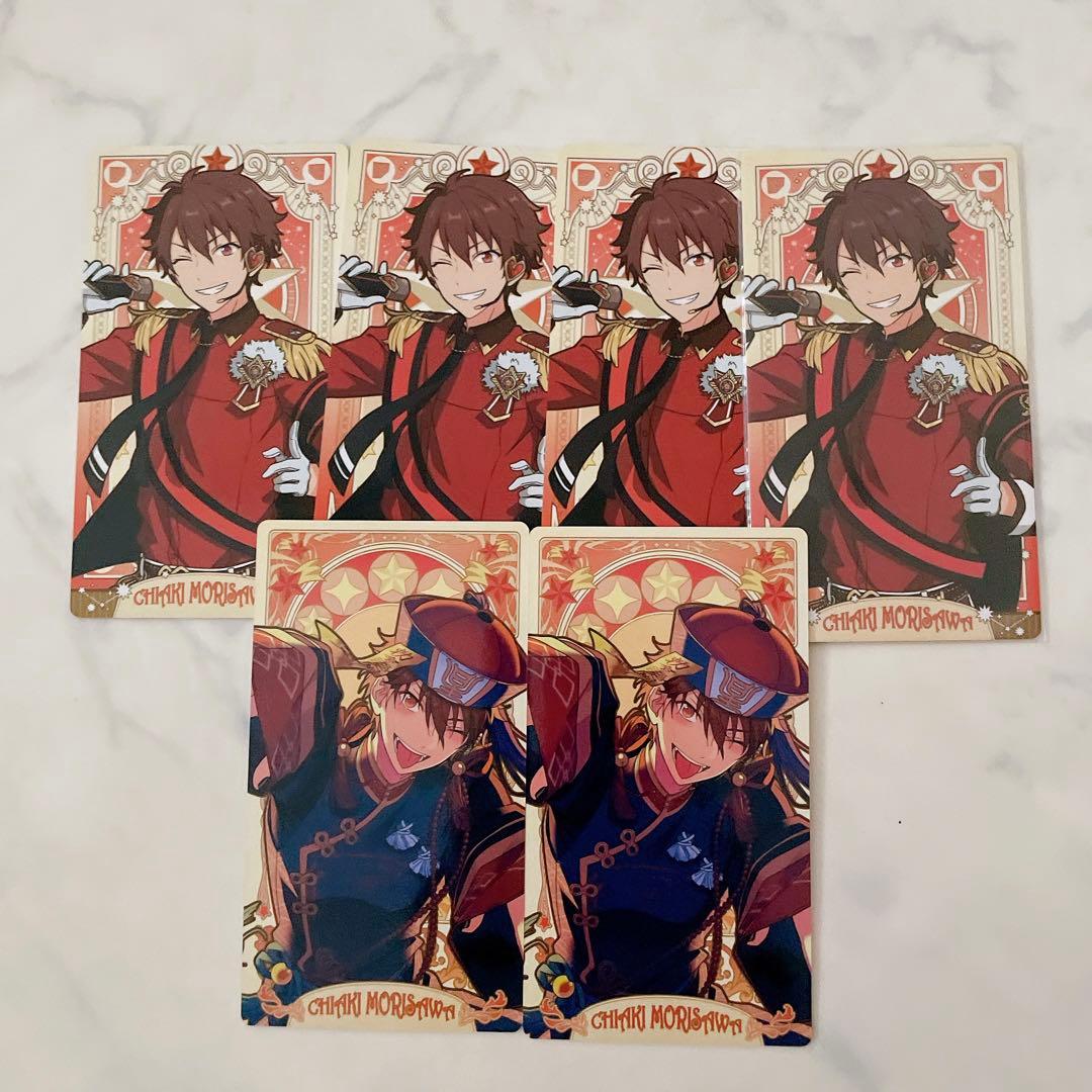 【正月限定値下げ】守沢千秋 グッズ270点以上✨レア・周年・ぱしゃこれ 箔押し有