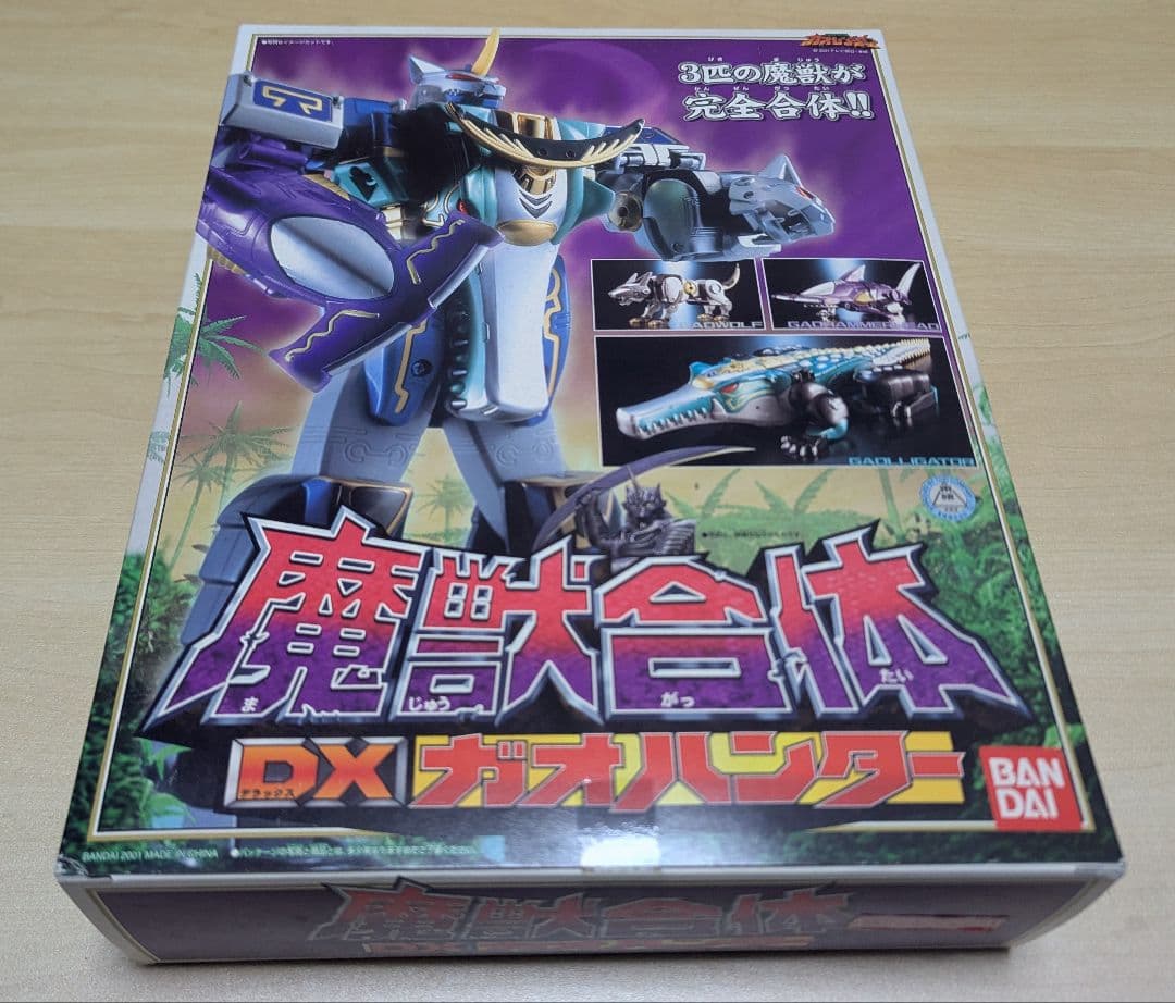 希少 百獣戦隊ガオレンジャー DX 魔獣合体 ガオハンター 新品未開封品