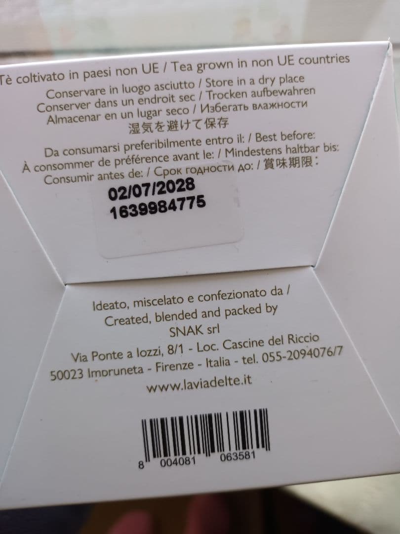 日本未発売 イタリア La via del te クリスマス限定