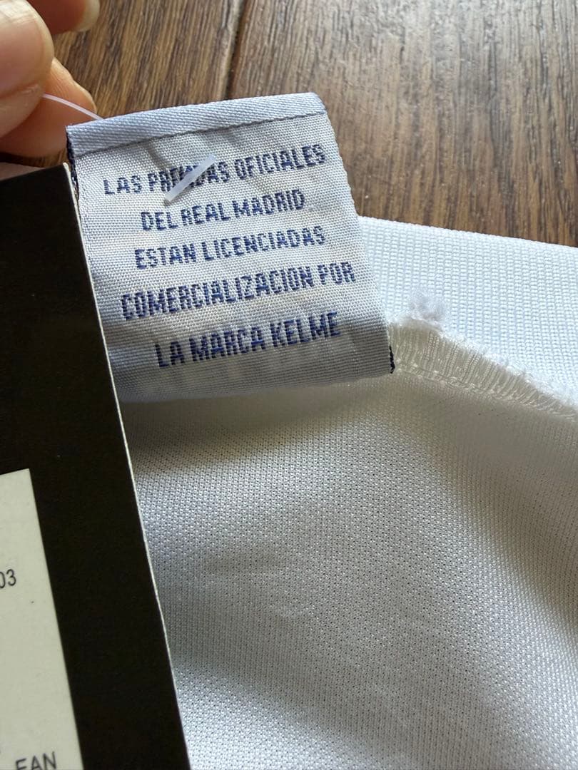 レアル・マドリード ユニフォーム KELME TEKA ホワイト ヴィンテージ