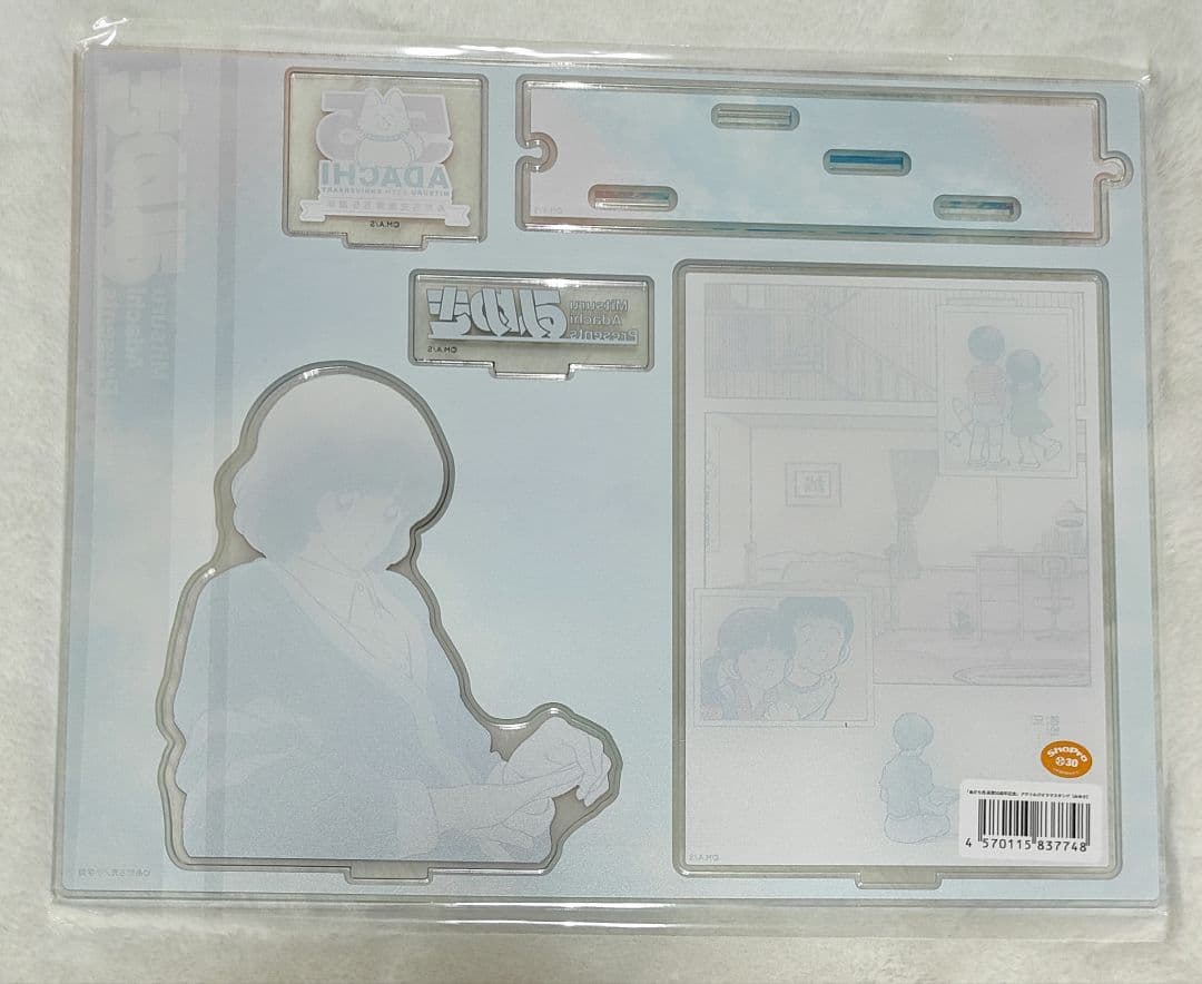 あだち充 画業55周年記念　アクリルジオラマスタンド　みゆき