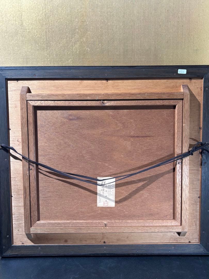 武田由平　群れ咲き　絵　絵画　アンティーク　額