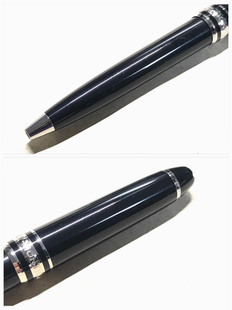 152.マイスターシュテュックP116モーツァルト　アマデウスCD付　希少品