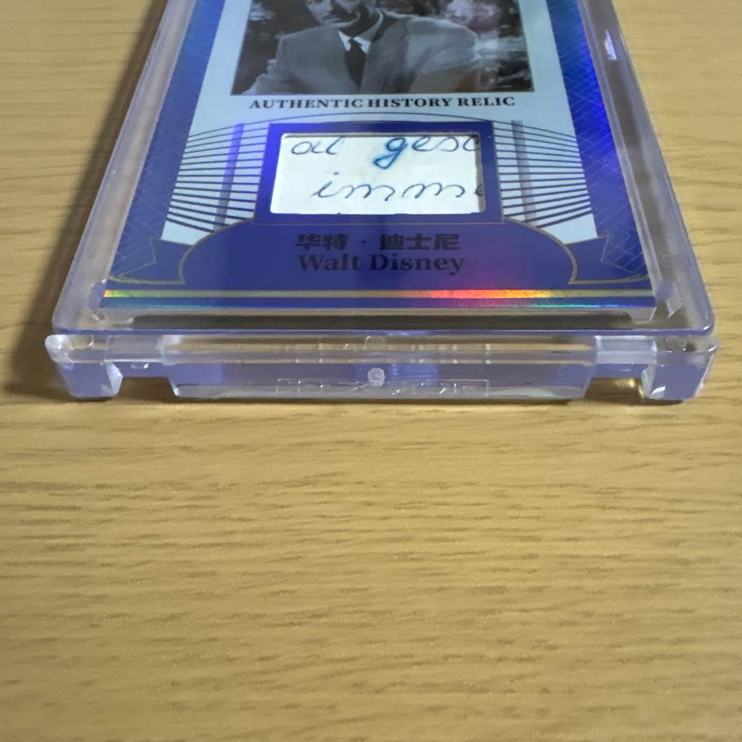 【限定レア】ウォルトディズニー 手書き部分 レリックカード 75枚限定