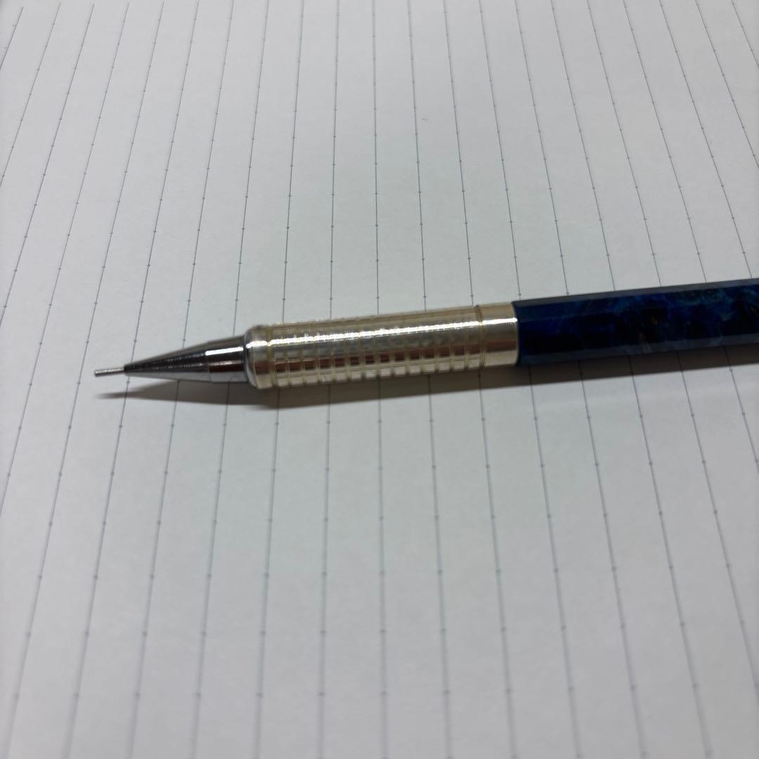 シャープタンク　pg5カスタム