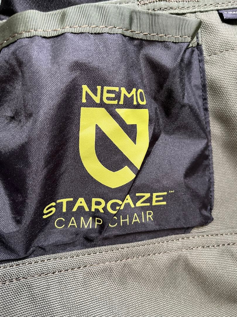 NEMO スターゲイズ　チェア