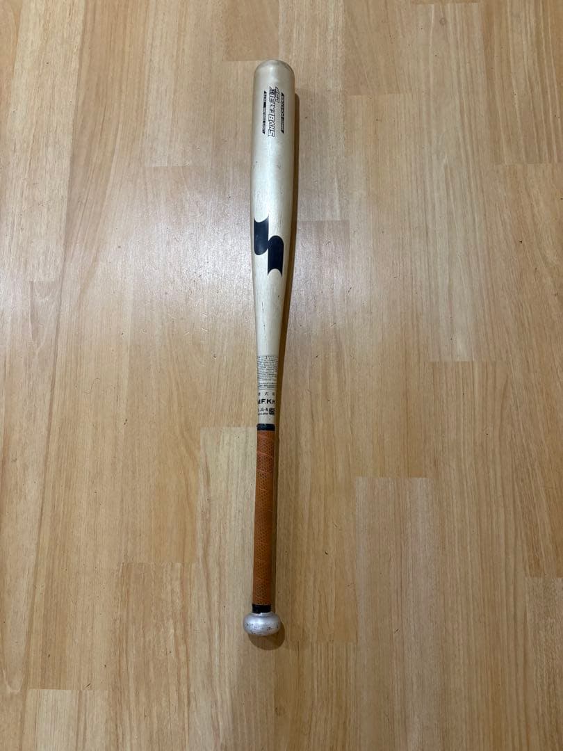 ミズノ 硬式用 金属バット 84cm 900g