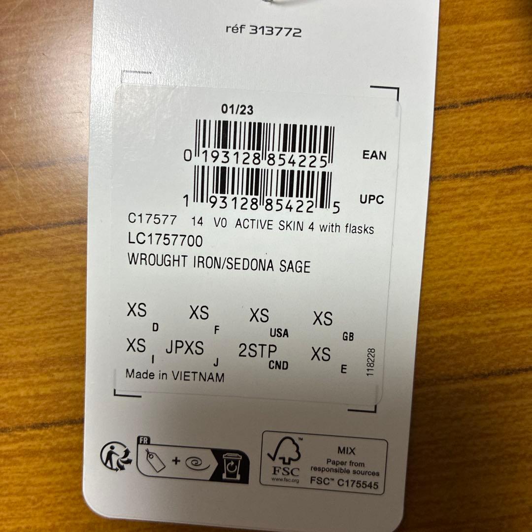 SALOMON ランニングバッグ XS