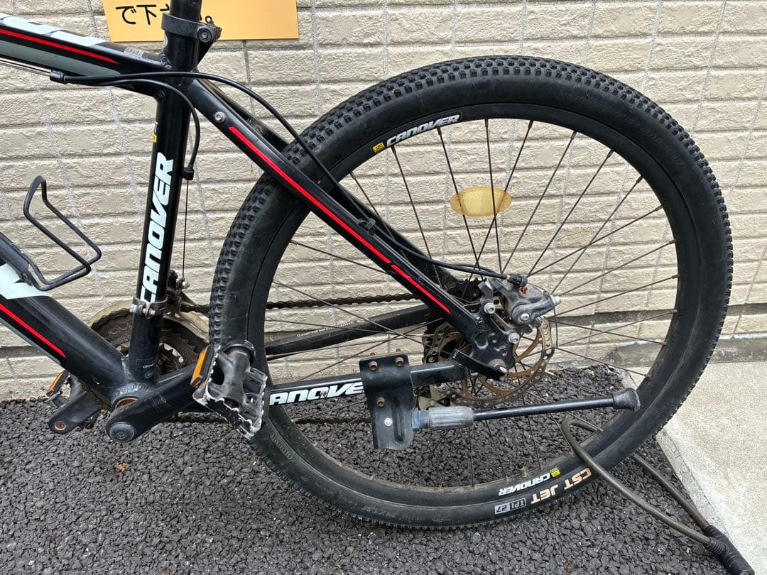 CANOVER マウンテンバイク　クロスバイク