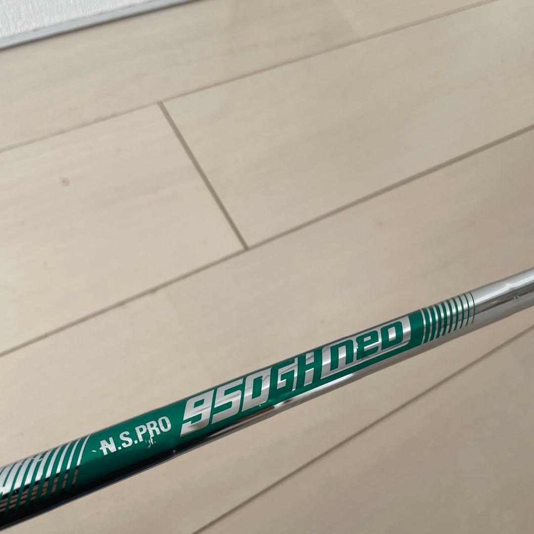 ピンG425 ユーティリティ3U 右用　NSPRO950NEO フレックスS