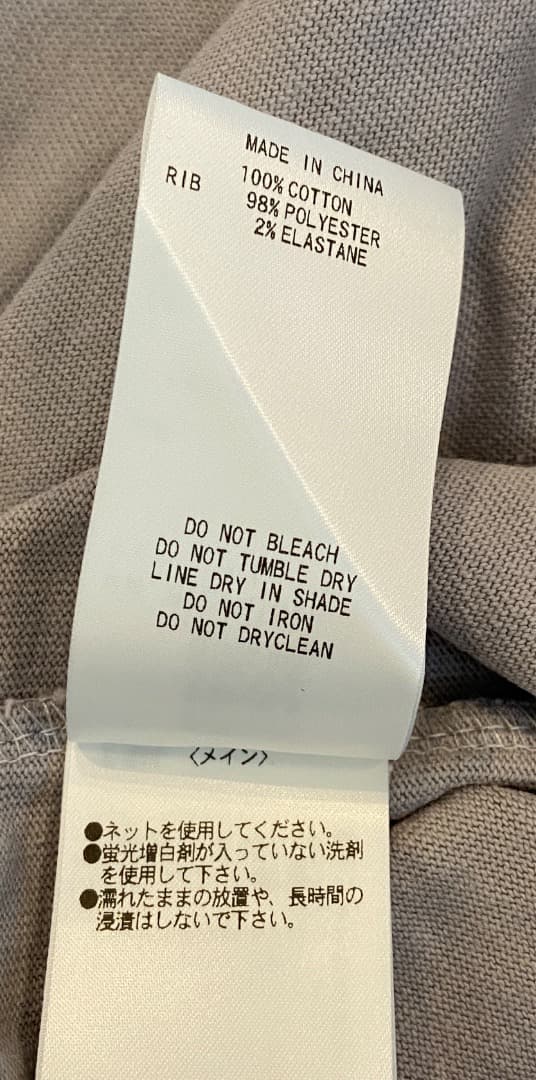 STUDENTS Golf　アスペン 綿ジャージ モックネック シャツ