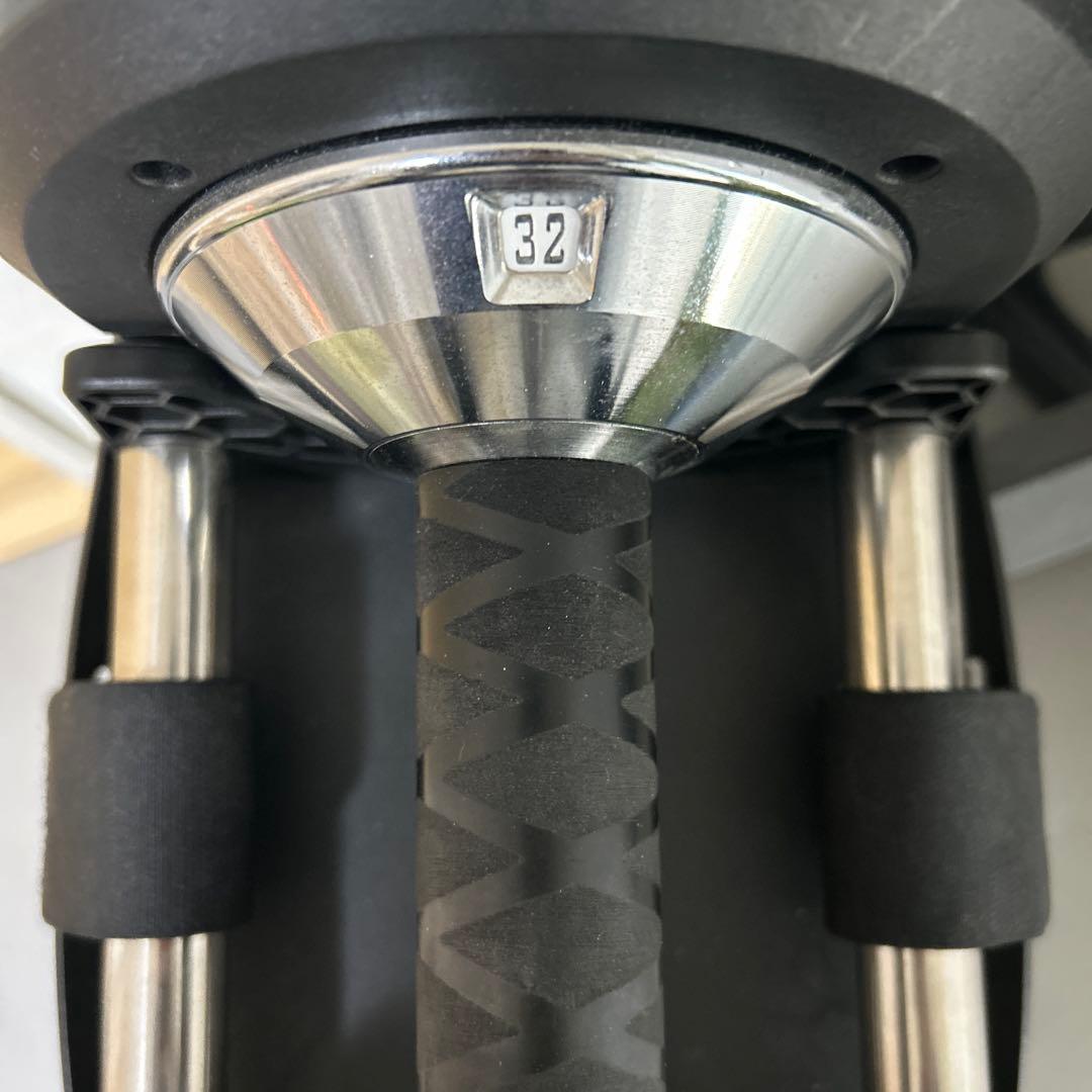 ライシン 可変式ダンベル 32kg ×2個セット 台座付き 引き取り限定 滋賀