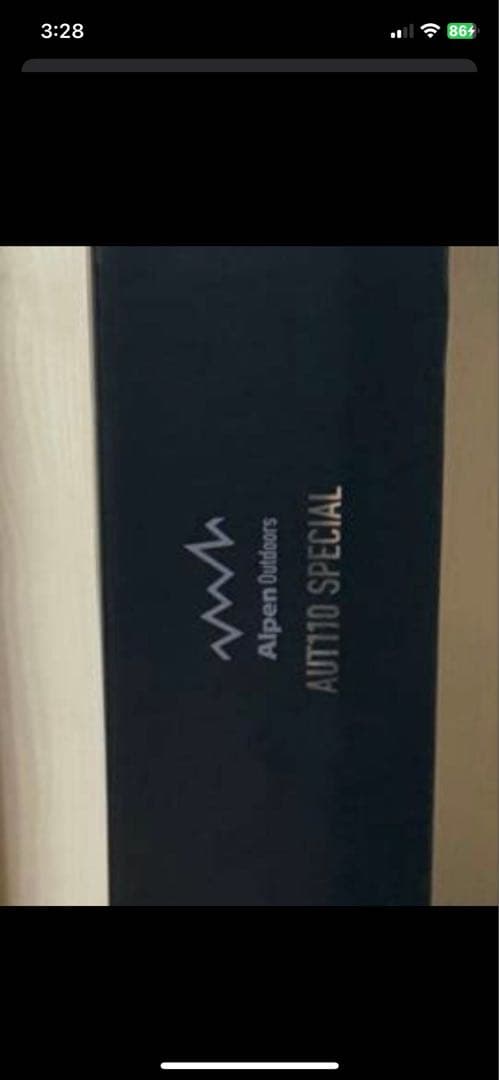 アルペンアウトドアーズアルミユニットテーブル110 スペシャル