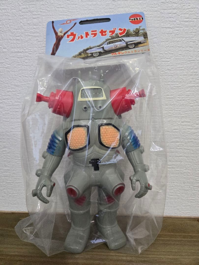 マルサン ブルマァク キングジョー450 昭和1期イメージver. グレー成形