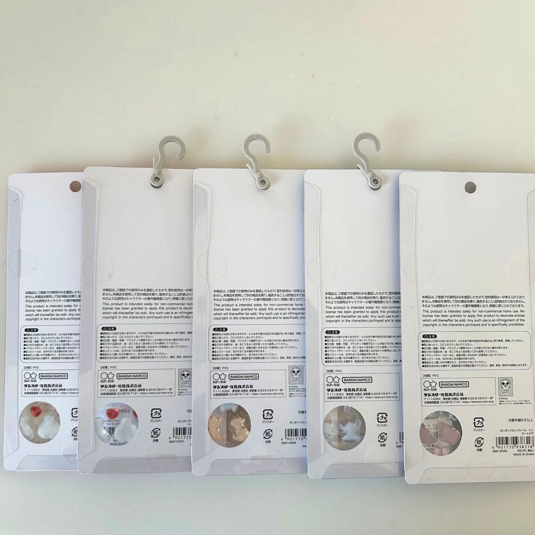 国内正規品 ボンボンドロップシール mini ディズニー 5枚セット