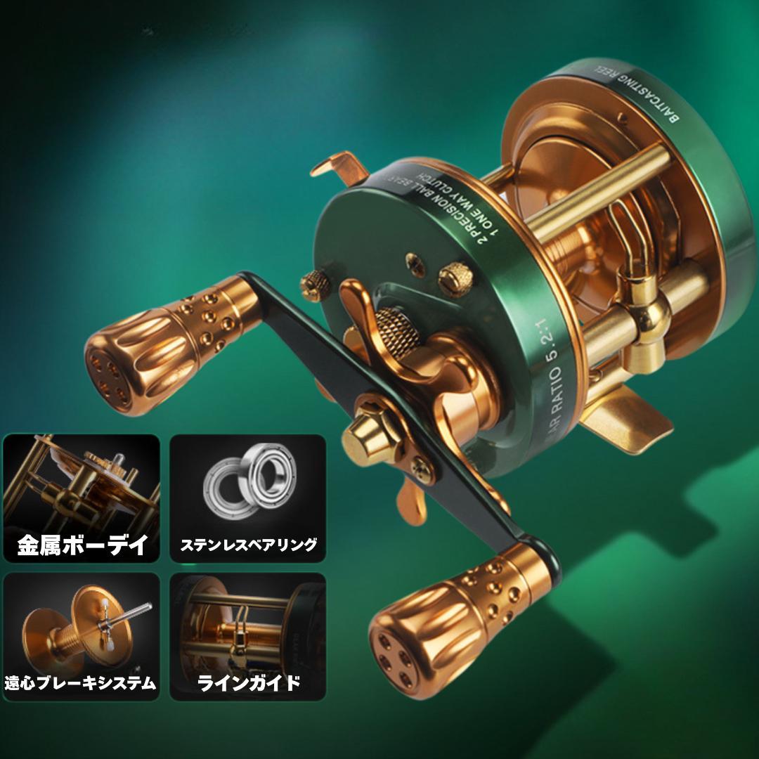 ベイトリール ビッグベイトリール リール 両軸リール 釣りリール 左ハンドル