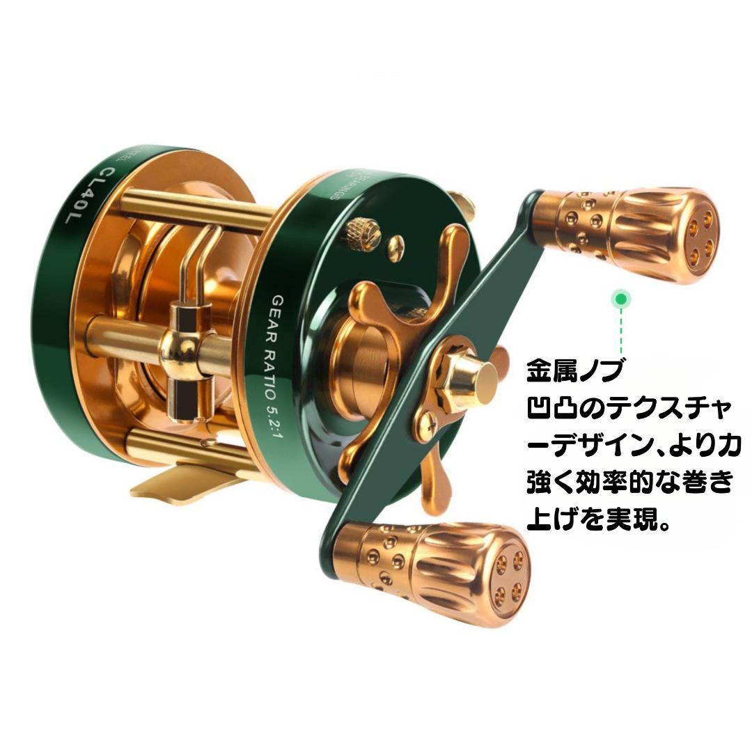 ベイトリール ビッグベイトリール リール 両軸リール 釣りリール 左ハンドル