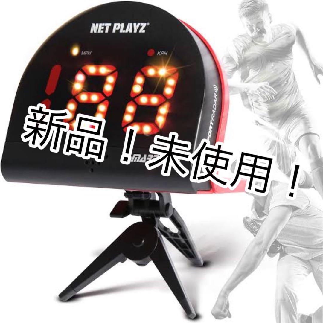 【新品】Net Playz ネットプレイズ　スピード測定器