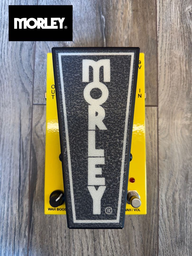 Morley 20/20 Wah ペダル