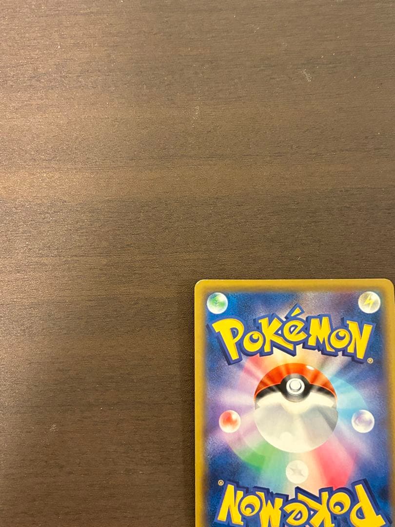 【大特価】ポケモンカード ブラッキー＆ダークライGX SA