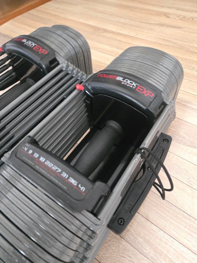 (新潟市) パワーブロック EXP 正規品　POWER BLOCK