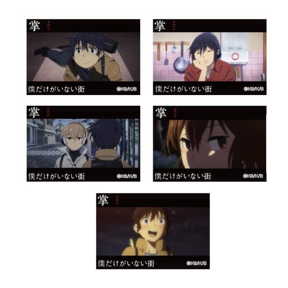 商品写真設定中です。お待ちください。