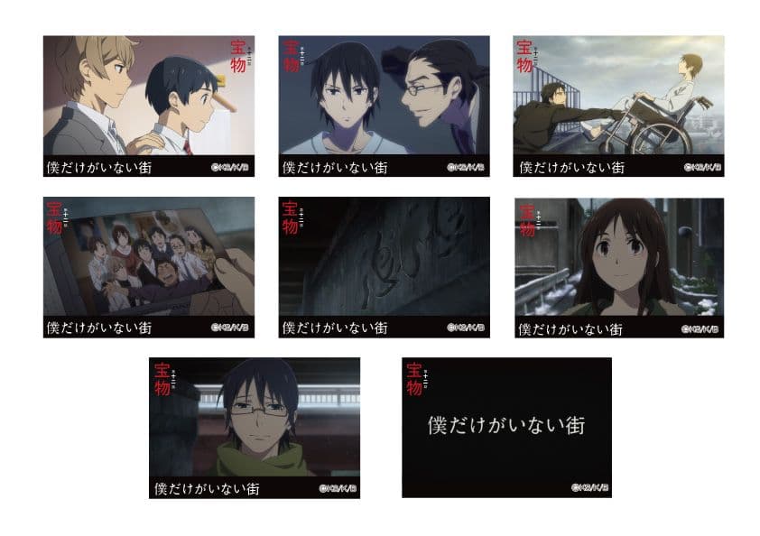 商品写真設定中です。お待ちください。