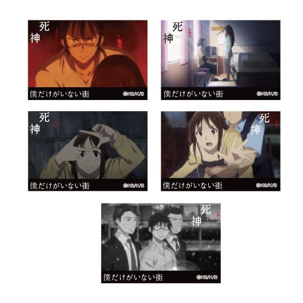 商品写真設定中です。お待ちください。