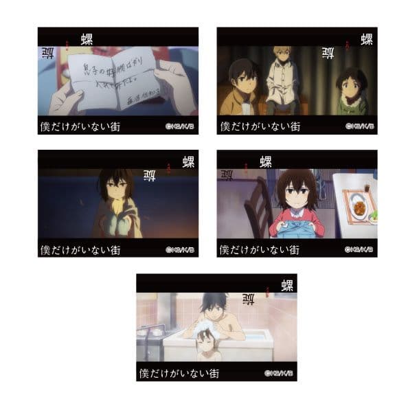 商品写真設定中です。お待ちください。