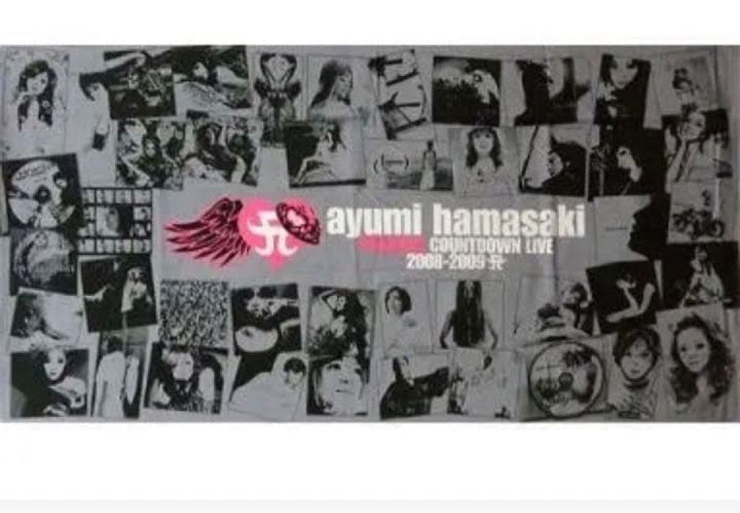浜崎あゆみ　～COUNTDOWN LIVE 2008-2009～『バスタオル』