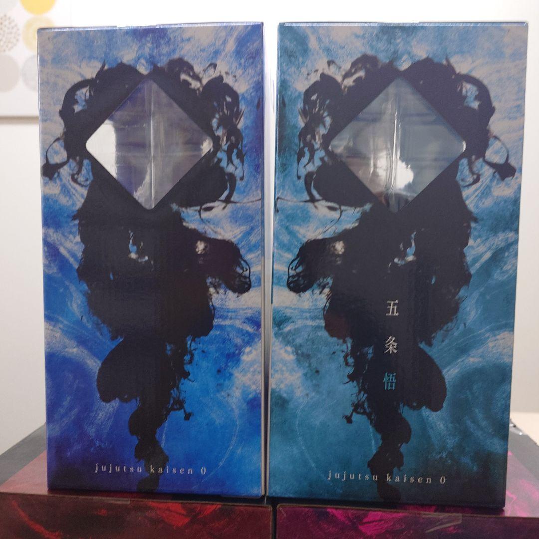 一番くじ 劇場版 呪術廻戦 -1224 フィギュアコンプセット