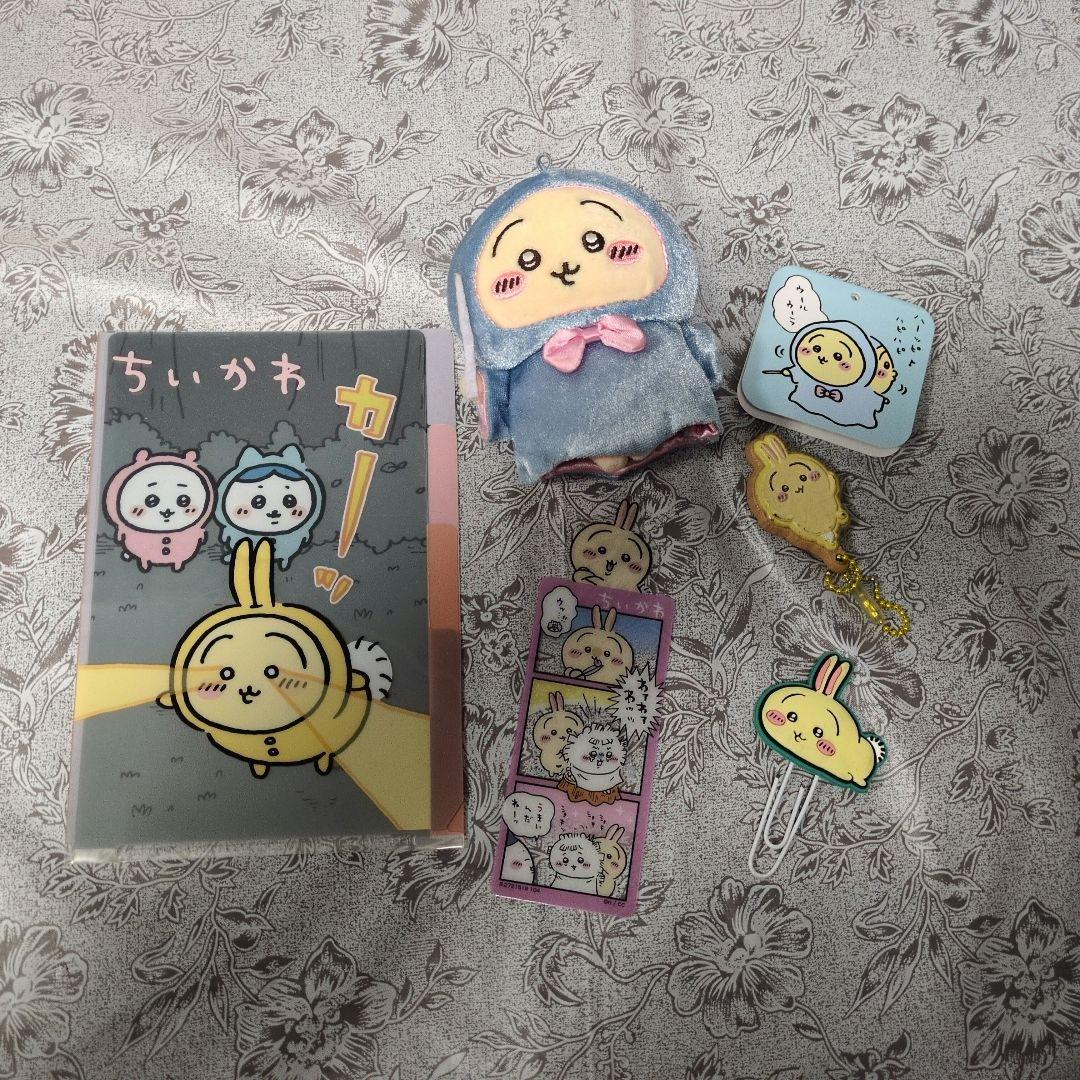 ちいかわ まとめ売り うさぎ モモンガ ハチワレ