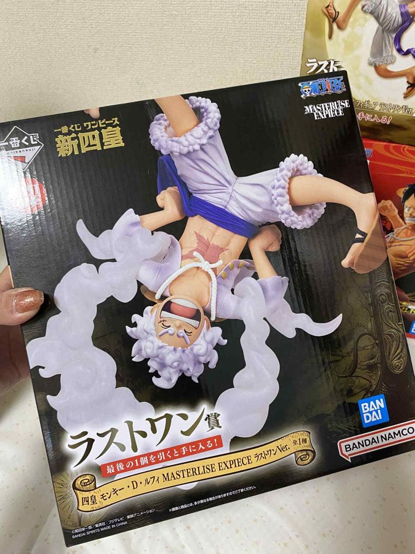 ワンピース ラストワン賞 ルフィ フィギュア