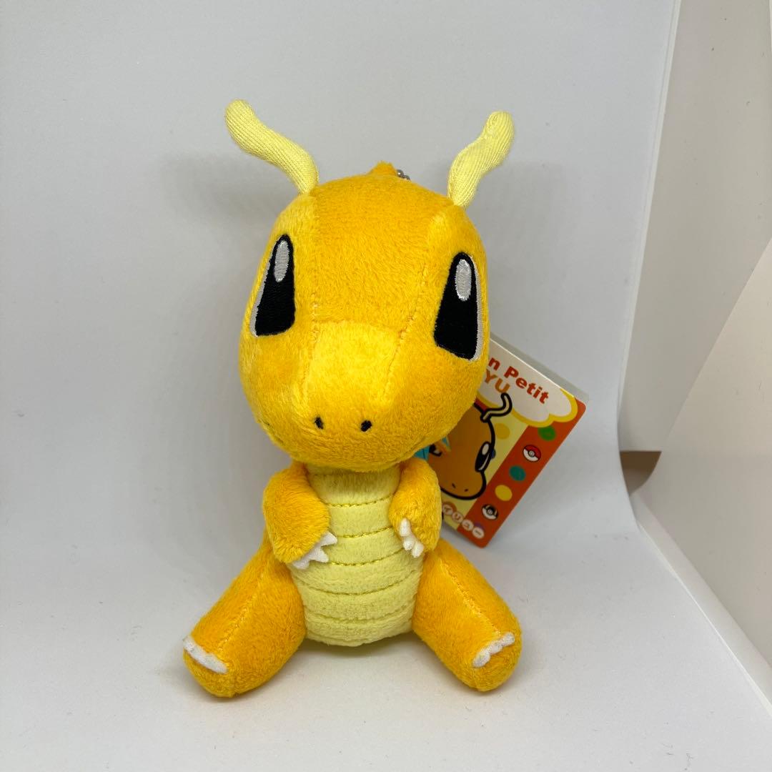 ポケモンセンター限定 ぬいぐるみマスコット カイリュー petit キーホルダー