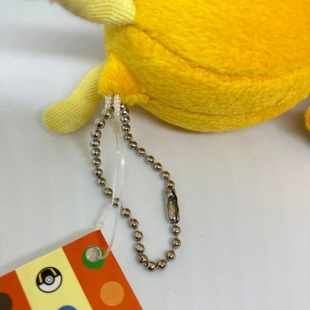 ポケモンセンター限定 ぬいぐるみマスコット カイリュー petit キーホルダー