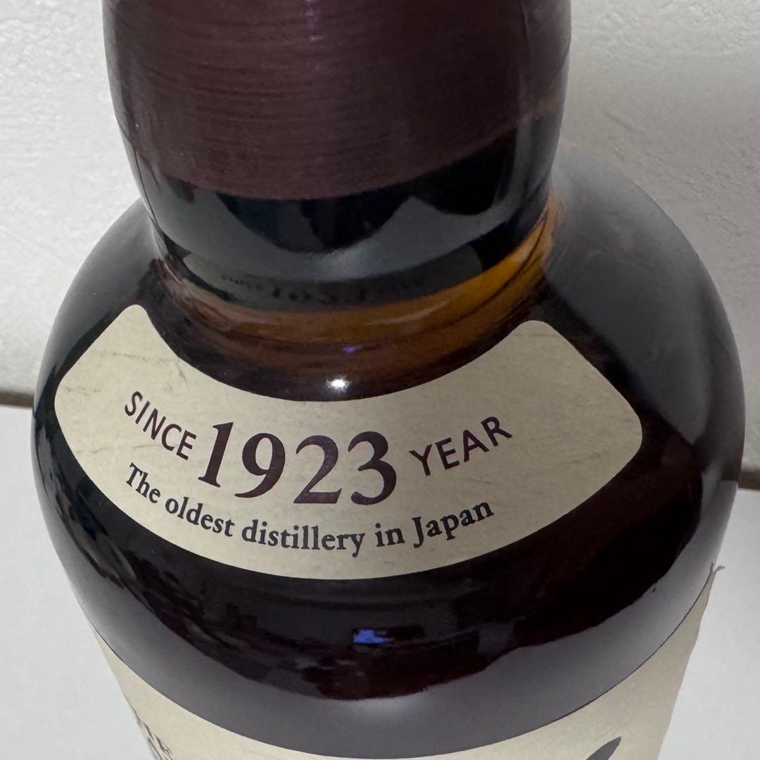 サントリー 山崎 シングルモルト ウイスキー 43度 700ml(箱なし)