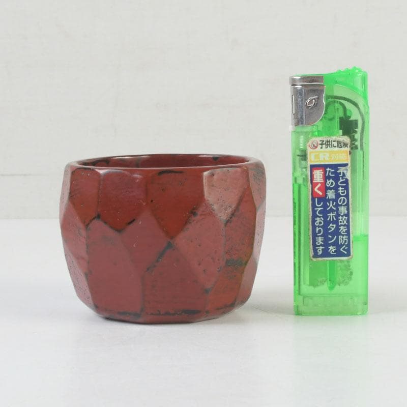 時代漆器　根來塗　ぐい呑　酒器　在銘　V　9856