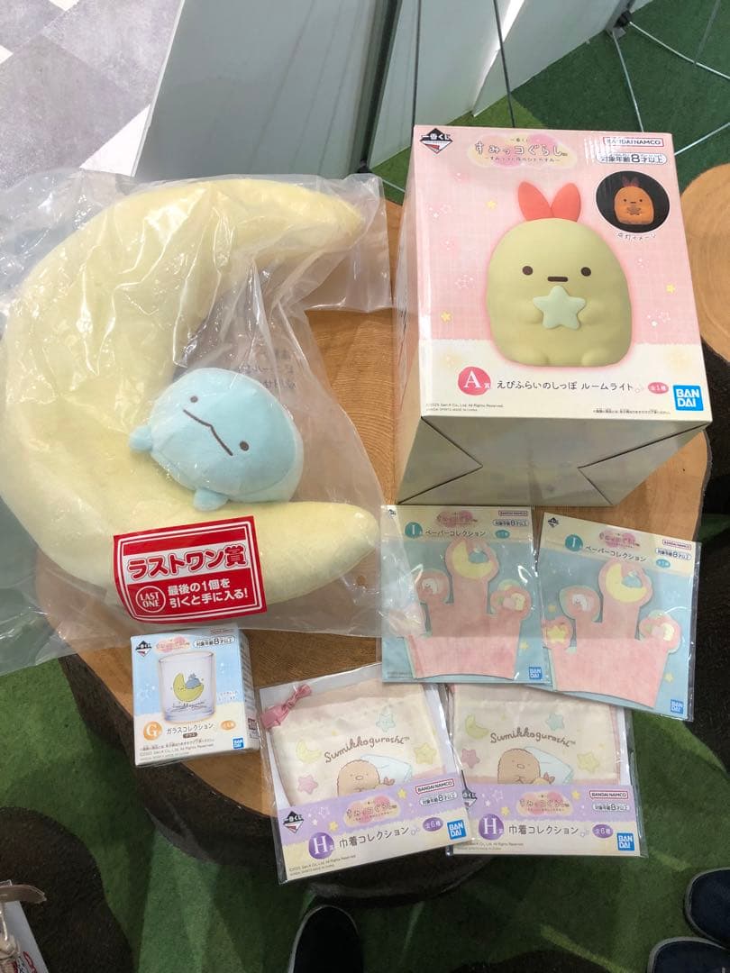 すみっコぐらし ルームライトと月型クッションセット