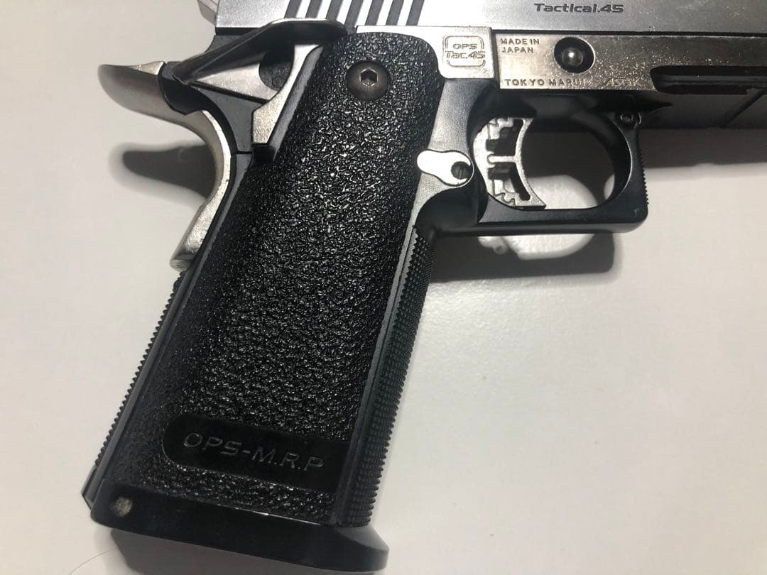 ハイキャパ4.5 ガスブローバック　TOkYO MARUI