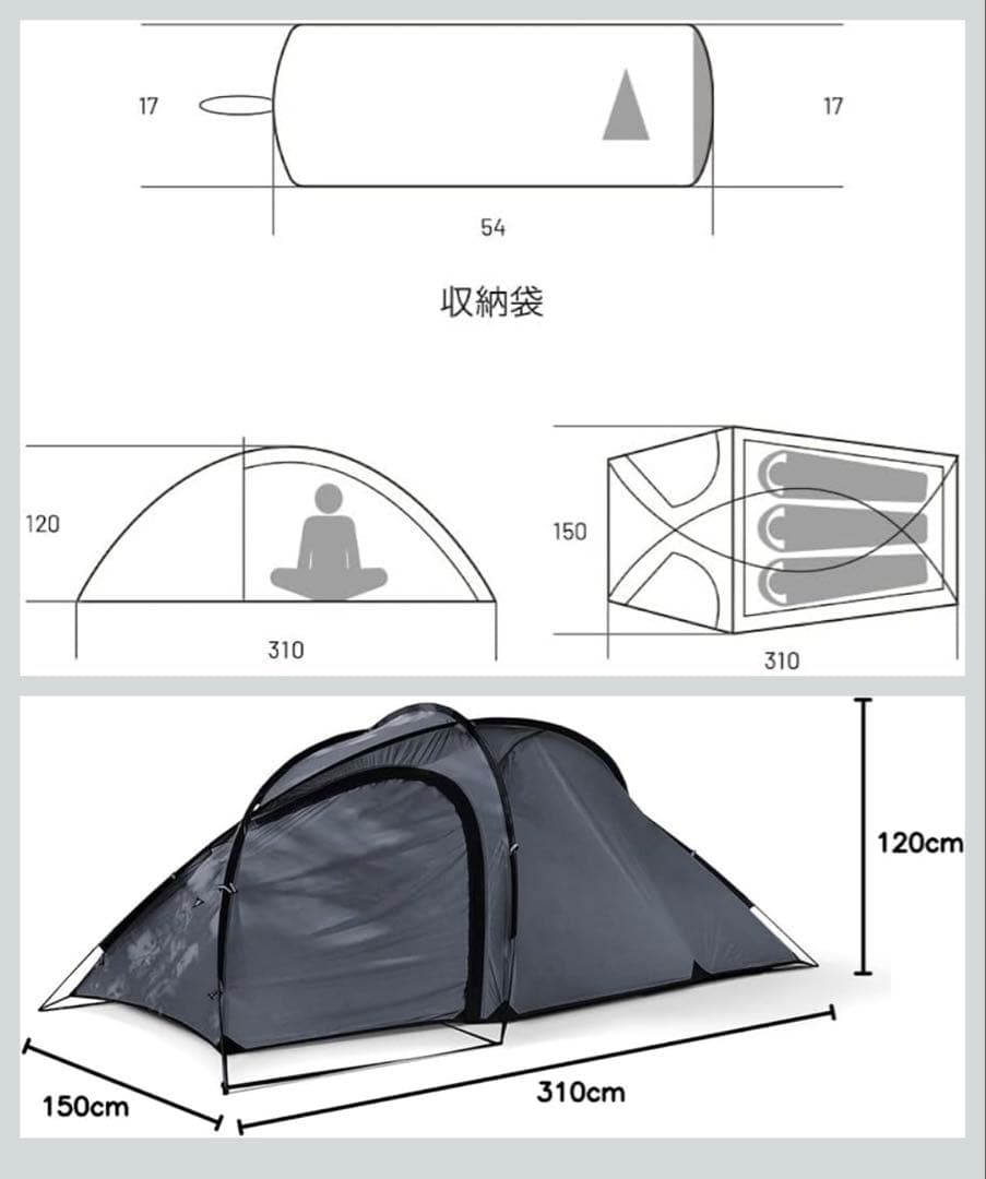 か*ん様 Brooklyn Outdoor Company BOC Camp キ