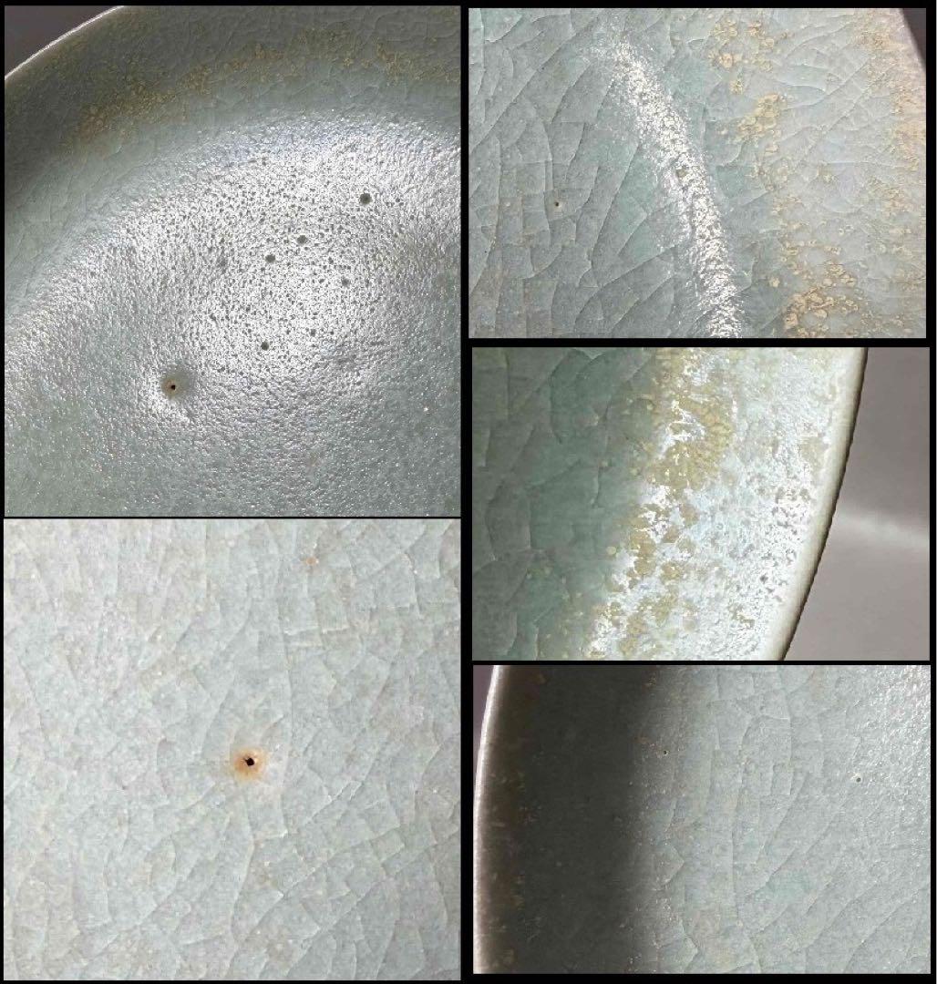 中国 平丸形洗筆(皿)　f2260107