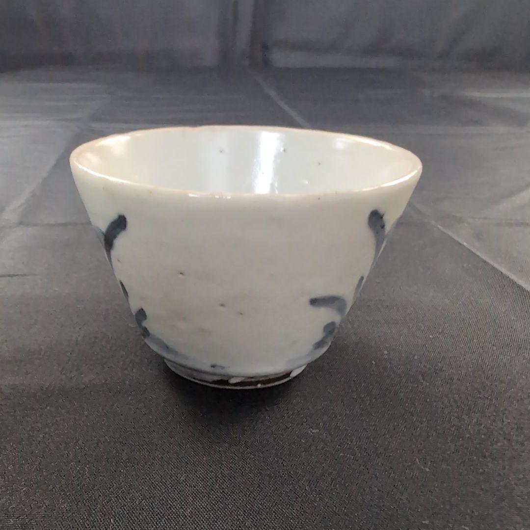 初期伊万里そば猪口 古伊万里そば猪口 厚底 高台付き 合わせ箱付き
