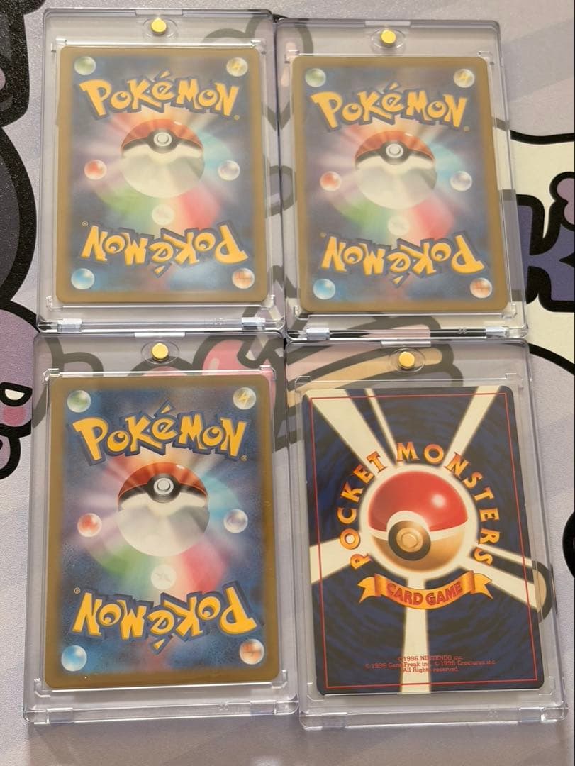 美品リザードンclassic、わるいリザードン+2枚有田満弘先生直筆サイン入り！