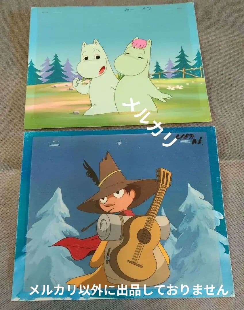❤️Moomin - Snufkin Cel. ムーミン セル画 / スナフキン